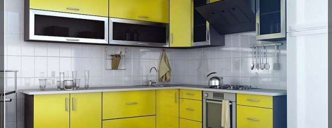 Жёлтая кухня